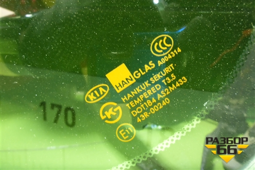 Стекло заднее (0K2A363930B) для Kia Spectra с 2001г (Спектра)