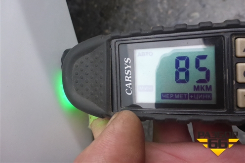 Крыло заднее правое (седан) для Kia Rio с 2011-2016г (Рио 3)