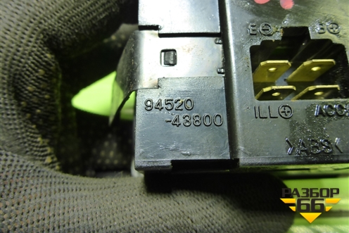 Часы (9452043800) для Hyundai Porter с 1996-2011г (Портер)