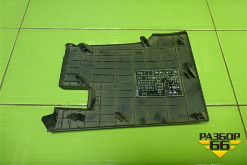 Крышка блока предохранителей (салонная) (847554Y000) для Kia Rio с 2011-2016г (Рио 3)