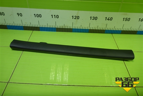 Накладка порога внутренняя переднего правого (858814Y000) для Kia Rio с 2011-2016г (Рио 3)