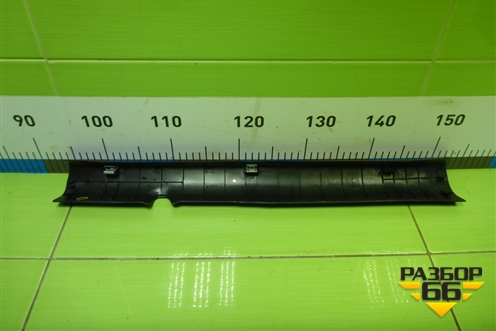 Накладка порога внутренняя переднего правого (858814Y000) для Kia Rio с 2011-2016г (Рио 3)