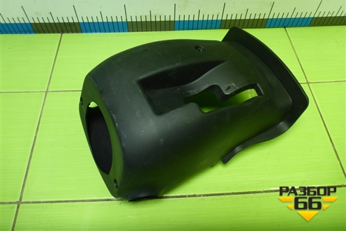 Кожух рулевой колонки (848534Y000) для Kia Rio с 2011-2016г (Рио 3)