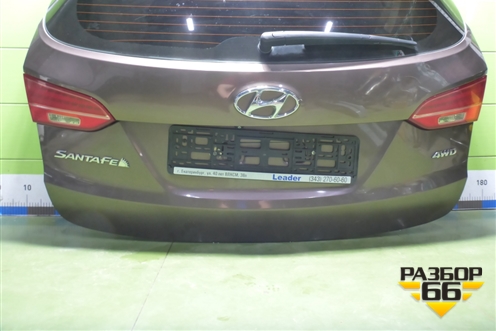Дверь багажника со стеклом (737002W020) для Hyundai Santa Fe с 2012-2018г (Санта Фе)