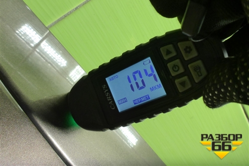 Дверь багажника со стеклом (737002W020) для Hyundai Santa Fe с 2012-2018г (Санта Фе)