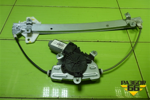 Стеклоподъёмник электрический задний правый для Kia Rio с 2011-2016г (Рио 3)
