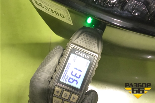 Дверь багажника без стекла (552000260AADYJ) для OMODA C5 с 2022г (Ц5)