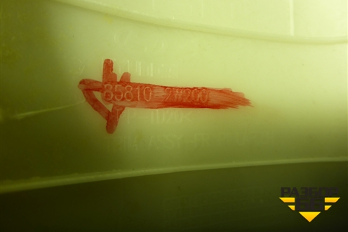 Обшивка стойки лобового стекла левая (858102W200) для Hyundai Santa Fe с 2012-2018г (Санта Фе)