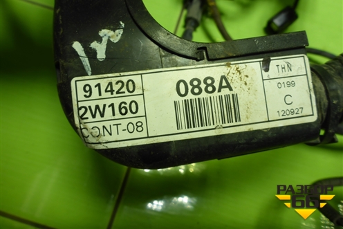 Проводка на двигатель (2.4л G4KE) (914202W160) для Hyundai Santa Fe с 2012-2018г (Санта Фе)