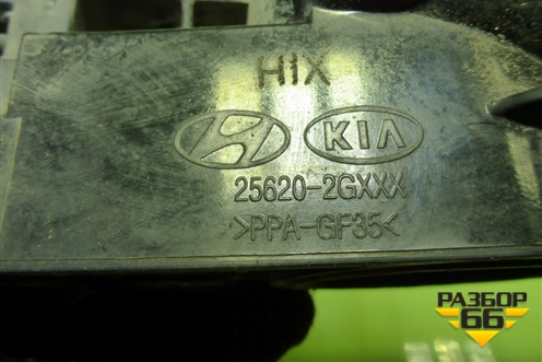 Корпус термостата (2.4л G4KE) (256002G500) для Hyundai Santa Fe с 2012-2018г (Санта Фе)