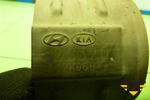 Экран тепловой (на коллектор 2.4л G4KE) для Hyundai Santa Fe с 2012-2018г (Санта Фе)