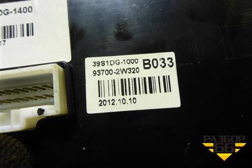 Модуль кнопок (937002W320) для Hyundai Santa Fe с 2012-2018г (Санта Фе)