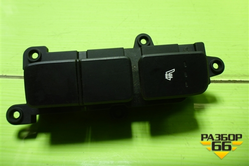 Кнопка обогрева сидений (933152W210) для Hyundai Santa Fe с 2012-2018г (Санта Фе)