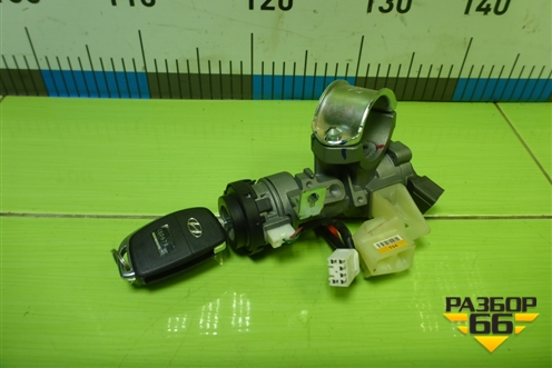 Замок зажигания (АКПП) для Hyundai Santa Fe с 2012-2018г (Санта Фе)