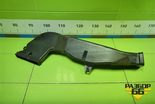 Воздуховод отопителя (970102W000) для Hyundai Santa Fe с 2012-2018г (Санта Фе)