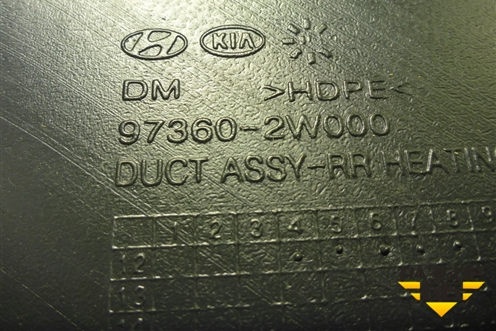 Воздуховод отопителя (973602W000) для Hyundai Santa Fe с 2012-2018г (Санта Фе)