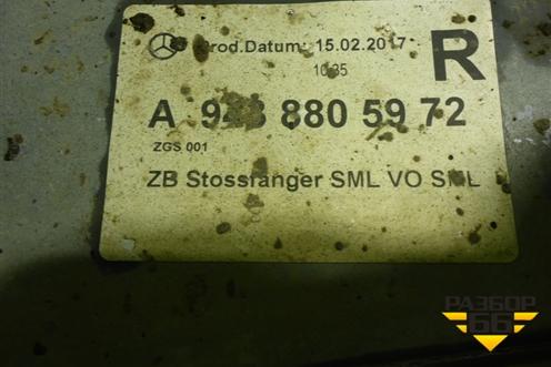 Бампер передний правая часть  (A9438805972) для Mercedes Benz TRUCK Actros MP3 с 2008г (Актрос)