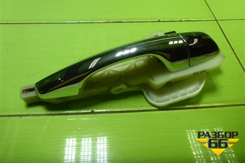 Ручка наружная двери задней правой для Hyundai Santa Fe с 2012-2018г (Санта Фе)