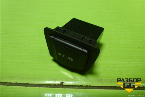 Разъём (USB,AUX) (961202W000) для Hyundai Santa Fe с 2012-2018г (Санта Фе)
