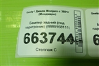 Бампер задний (под парктроник) (8889168111) для Geely Monjaro с 2021г (Монджаро)