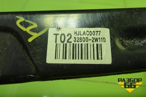 Педаль тормоза (АКПП) (328002W110) для Hyundai Santa Fe с 2012-2018г (Санта Фе)