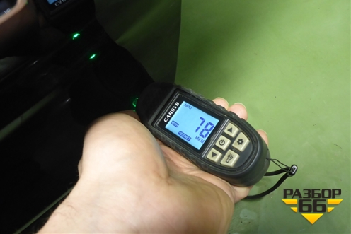 Дверь багажника со стеклом (552000148AADYJ) для Chery Tiggo 7 Pro Max с 2022г (Тиго 7 Про Макс)