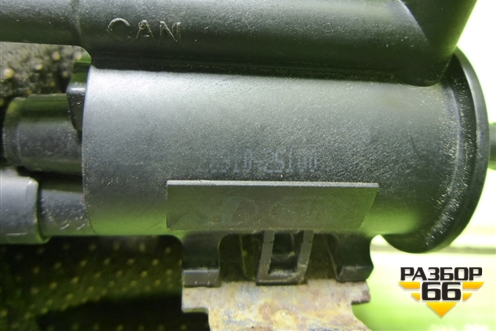 Клапан электромагнитный (2891025100) для Hyundai Santa Fe с 2012-2018г (Санта Фе)