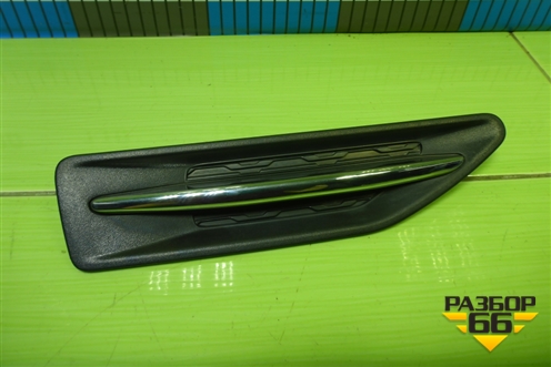 Накладка переднего крыла правого (877724Y000) для Kia Rio с 2011-2016г (Рио 3)