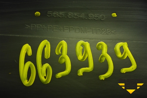 Накладка двери задней правой (565854950) для Skoda Kodiaq с 2017г (Кодиак)