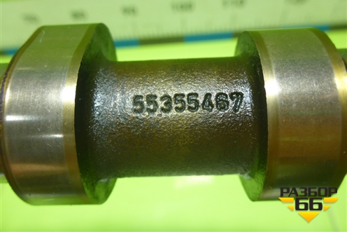 Распредвал впускной (1.2л Z12XEP) (55355467) для Opel Corsa D с 2006-2014г (Корса Д)