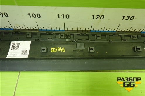 Накладка двери передней левой (609001019AA) для Jaecoo J8 c 2024г (Джей8)