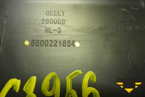 Накладка двери задней левой (6600221654) для Geely Atlas с 2016-2022г (Атлас)