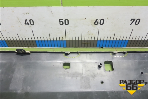 Решетка в передний бампер центральная (5311342110) для Toyota Rav-4 с 2018г (Рав 4)