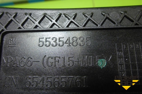 Кожух ремня ГРМ (F18D4) (55354835) для Chevrolet Cruze c 2009-2015г (Круз)