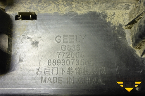 Накладка двери задней правой (8893073551) для Geely Okavango с 2020г (Окованго)