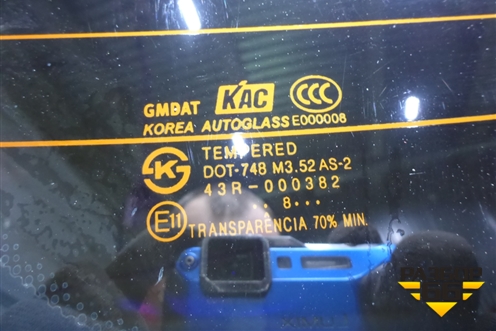 Дверь багажника со стеклом (хетчбэк) для Chevrolet Lacetti с 2003г (Лачетти)