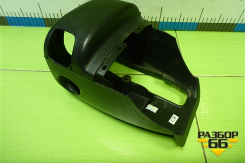 Кожух рулевой колонки (96555008) для Chevrolet Lacetti с 2003г (Лачетти)