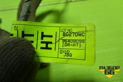 Проводка двери передней левой (96409099) для Chevrolet Lacetti с 2003г (Лачетти)