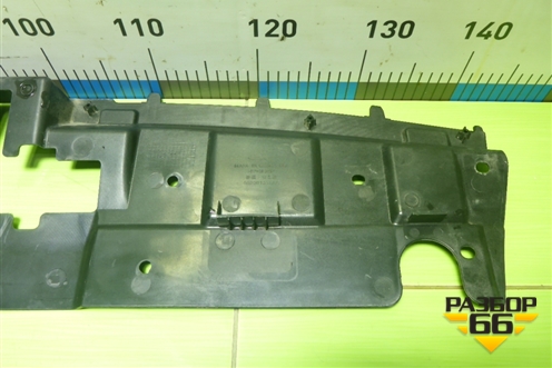 Накладка декоративная на переднюю панель (602001315AA) для Chery Tiggo 7 Pro с 2019г (Тиго 7 Про)