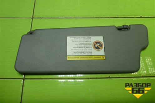 Козырёк солнцезащитный правый для Chevrolet Lacetti с 2003г (Лачетти)