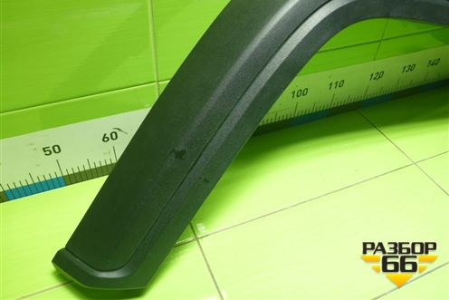 Накладка переднего крыла правого (5006146XKM01A) для Tank 300 с 2021-2025г