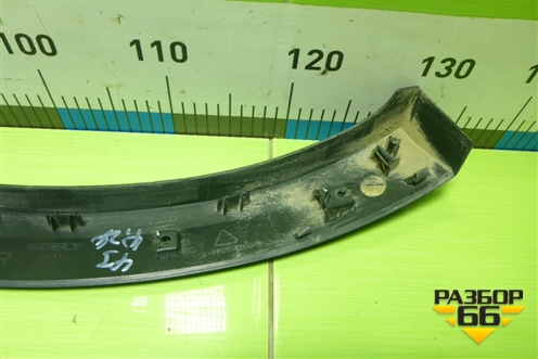 Накладка двери задней правой (на арку) (8890043621) для Geely Monjaro с 2021г (Монджаро)