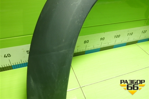 Накладка заднего крыла правого (5522400P306A) для JAC T9 с 2021-2025г (Т9)