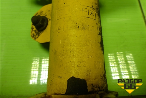 Амортизатор передний правый (SU1113) для Chevrolet Lacetti с 2003г (Лачетти)