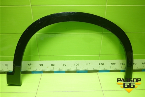 Накладка переднего крыла правого (6600211601) для Geely Tugella с 2019г (Тугелла)