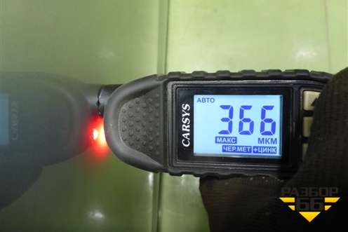 Дверь передняя левая (95940507) для Chevrolet Aveo (Т300) с 2011г (Авео Т300)