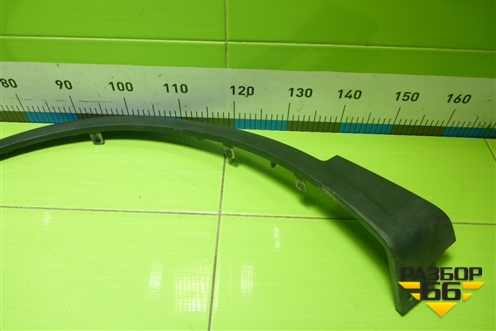 Накладка переднего крыла левого (609001845AA) для Chery Tiggo 7 Pro Max с 2022г (Тиго 7 Про Макс)