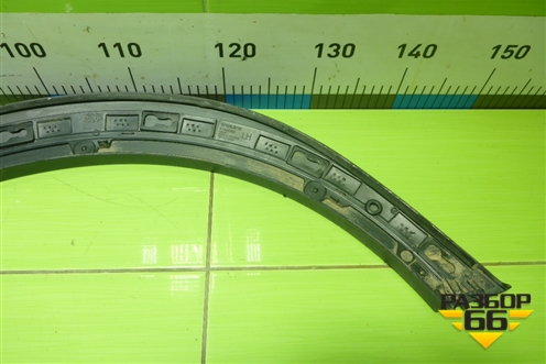 Накладка заднего крыла левого (31463765) для Volvo V60 Cross Country с 2017г (В60 Кросс Кантри)