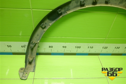 Накладка заднего крыла правого (3017174400) для Renault Arkana с 2019г (Аркана)