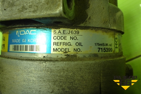 Компрессор кондиционера (1.6л F16D3) (715399) для Chevrolet Lacetti с 2003г (Лачетти)